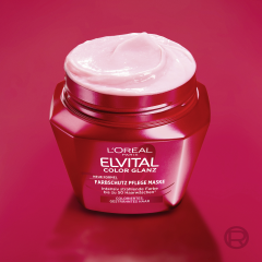 L'Oreal Paris Elvital Color Glanz Farbschutz Pflege Maske, 300 ml, Маска для окрашенных волос, уход и защита цвета, 300 мл