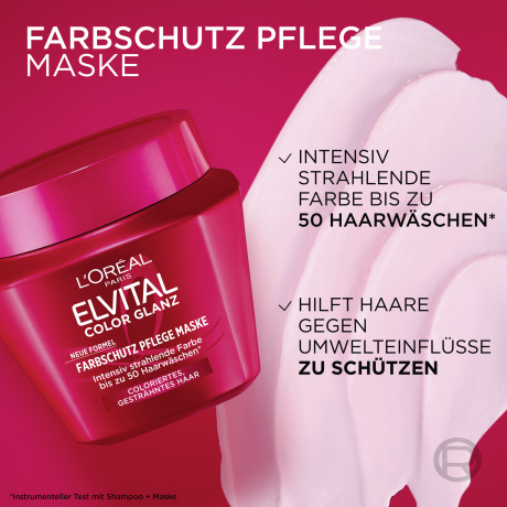 L'Oreal Paris Elvital Color Glanz Farbschutz Pflege Maske, 300 ml, Маска для окрашенных волос, уход и защита цвета, 300 мл
