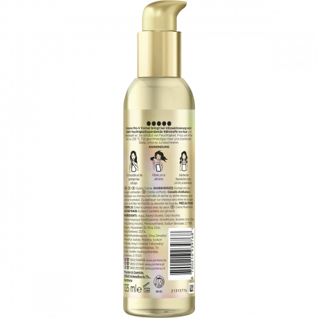 Pantene Pro-V Moisture BOOST Heat & Glow Leave-In Creme 135 ml, Несмываемый термозащитный крем Moisture Boost Heat & Glow, 135 мл