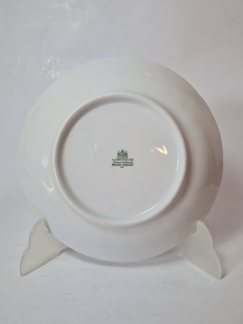 Тарелка сервировочная винтажная Seltmann Bavaria Johann Vohenstrauss с цветочным рисунком, фактурным узором и позолоченным ободком, 19,5 см, Германия, 1960-70гг.