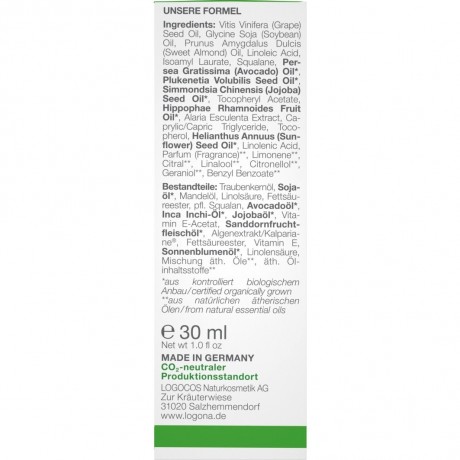 Logona Nahrendes Gesichtsol Bio-Avocado  Питательное масло для лица органическое авокадо