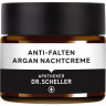 Dr. Scheller Anti-Age Anti-Falten Argan Nachtcreme 50ml Ночной крем против морщин с аргановым маслом , 50 мл