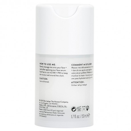 Honest Beauty The Daily Calm  Ежедневное спокойствие