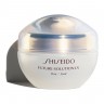 Shiseido Total Protective Cream SPF 20  Тотальный защитный крем SPF 20