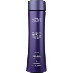 Alterna (Альтерна) Moisture Replenishing Moisture Shampoo Шампунь увлажняющий, 250 мл