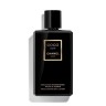 CHANEL HYDRATISIERENDE KORPEREMULSION  УВЛАЖНЯЮЩАЯ ЭМУЛЬСИЯ ДЛЯ ТЕЛА