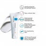La Roche-Posay LA ROCHE-POSAY BAUME B5 BALSAM LSF 50 LA ROCHE-POSAY BAUME БАЛЬЗАМ B5 SPF 50