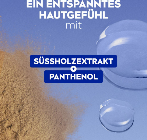 NIVEA Tagespflege beruhigend sensible Haut, 50 ml, Нивеа дневной крем SPF 15 пантенол, экстракт солодки, масло ши успокаивающий 50 мл