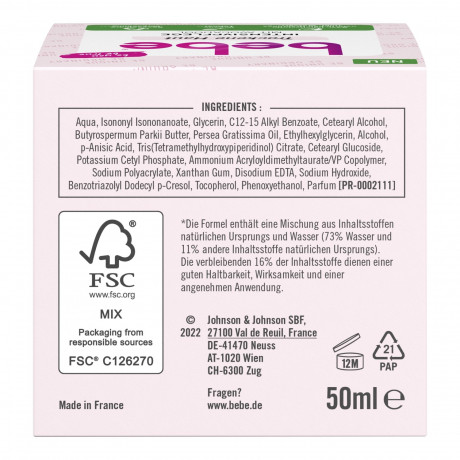 bebe Gesichtspflege Intensivpflege  Интенсивный уход за лицом