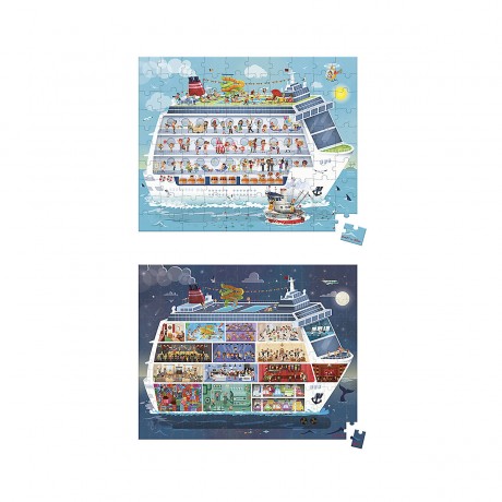 Janod Puzzlekoffer Kreuzfahrt Tag Nacht Doppelpuzzle 200 Und 100 Teile Кейс-пазл Cruise Day Night Double Puzzle 200 и 100 деталей