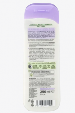 alverde NATURKOSMETIK Körperlotion Pure Comfort, 250 ml Лосьон для тела Pure Comfort, 250 мл