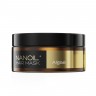 Nanoil Algae Hair Mask  Маска для волос с водорослями