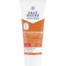 SALTHOUSE Totes Meer Therapie Pflegecreme, 75 ml, SALTHOUSE медицинский крем Totes Meer Therapie Pflegecreme с мочевиной, пантенолом, магнием и маслом ши для очень сухой зудящей кожи, 75 мл