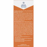 SALTHOUSE Totes Meer Therapie Pflegecreme, 75 ml, SALTHOUSE медицинский крем Totes Meer Therapie Pflegecreme с мочевиной, пантенолом, магнием и маслом ши для очень сухой зудящей кожи, 75 мл