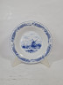 Тарелка винтажная Freiberger Porzellan суповая, Inglasur GDR "Мельница", фарфор, 21.5 см, Германия, 1960-70гг.