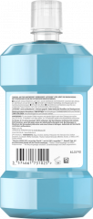 Listerine 6er-Set Mundspuelung Cool Mint, 6 x 500 ml, Listerine набор ополаскивателей для полости рта Cool Mint с интенсивным мятным вкусом, 6 x 500 мл