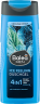 Balea MEN Duschgel Ice Feeling 4in1, 300 ml, Охлаждающий гель для душа Ice Feeling 4 в 1 с ментолом, 300 мл