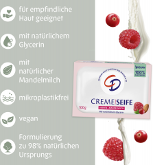 CD Cremeseife Beeren &amp; Mandelmilch 100 g, Крем-мыло с ягодным ароматом и миндальным молоком для мягкого очищения, 100 г