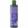 WELEDA Relax Shower Cream Lavendel, 400 ml, Крем-гель для душа Relax с лавандой, бергамотом и ветивером, 400 мл