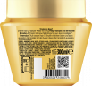 L'Oreal Paris Elvital Oel Magique Pflegende Oel-Balsam-Maske, 300 ml, Питательная маска-бальзам с маслом камелии для сухих волос, мягкость до 72 часов без жирных следов, 300 мл