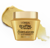 L'Oreal Paris Elvital Oel Magique Pflegende Oel-Balsam-Maske, 300 ml, Питательная маска-бальзам с маслом камелии для сухих волос, мягкость до 72 часов без жирных следов, 300 мл