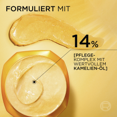 L'Oreal Paris Elvital Oel Magique Pflegende Oel-Balsam-Maske, 300 ml, Питательная маска-бальзам с маслом камелии для сухих волос, мягкость до 72 часов без жирных следов, 300 мл