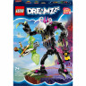 LEGO Dreamzzz 71455 Der Albwarter Конструктор Лего Дримз Гримкипер: хранитель монстров