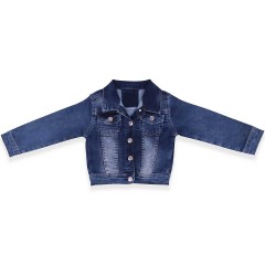 BREEZE Jeansjacke fur Madchen Джинсовая куртка для девочки
