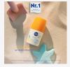 NIVEA SUN Sonnenroller babies & kids sensitiv LSF 50+, Роликовый солнцезащитный крем для младенцев и детей, для чувствительной кожи, SPF 50+, 50 мл