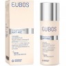 Eubos HYALURON Day Repair plus Creme LSF 20 HYALURON Day Repair Plus Cream SPF 20