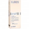 Eubos HYALURON Day Repair plus Creme LSF 20 HYALURON Day Repair Plus Cream SPF 20