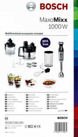 BOSCH BOSCH Stabmixer MS8CM6190 MaxoMixx Stabmixer-Set Edelstahl  Погружной блендер BOSCH MS8CM6190 Набор ручных блендеров MaxoMixx из нержавеющей стали