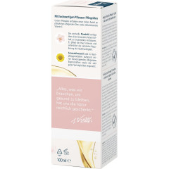 Kneipp Sensitiv Pflegeoel Mandelblueten Hautzart, 100 ml, Kneipp миндальное масло для лица, тела и волос для сухой и чувствительной кожи, 100 мл