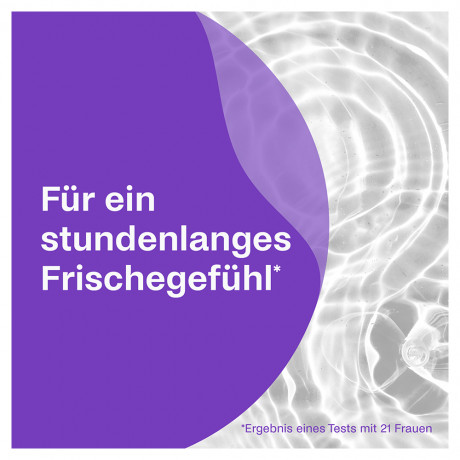 Multi-Gyn FemiWash Набор 2 шт х 220 мл Гель для интимной гигиены, pH 4.2, для чувствительной кожи, без мыла и отдушек