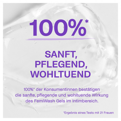 Multi-Gyn FemiWash Набор 2 шт х 220 мл Гель для интимной гигиены, pH 4.2, для чувствительной кожи, без мыла и отдушек
