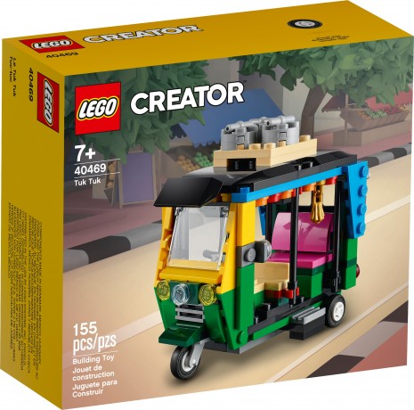 Lego Tuk-Tuk тук тук
