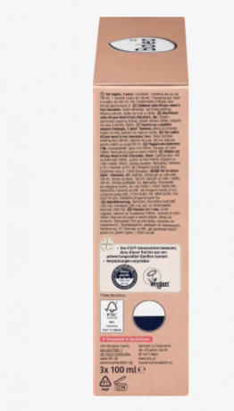 Balea Geschenkset ALL YOU NEED IS Hot Chocolate 3tlg, Подарочный набор: 1x лосьон для тела (100 мл), 1x скраб для душа (100 мл), 1x бальзам для рук и ногтей (100 мл)