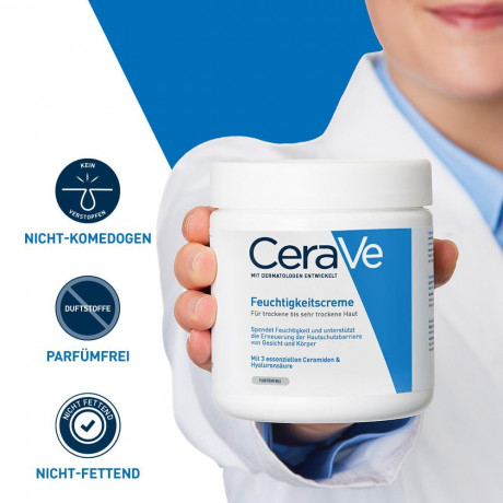 CeraVe Moisturising Cream for Body and Face, Cream for Dry to Very Dry Skin, Увлажняющий крем CeraVe для тела и лица для сухой и очень сухой кожи, с гиалуроновой кислотой и 3 незаменимыми церамидами, подходит для людей, страдающих нейродермито