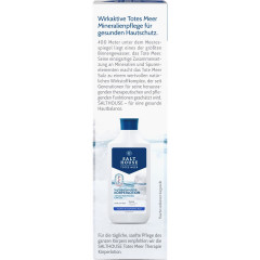 SALTHOUSE Totes Meer Intensiv-Creme Forte, 100 ml, SALTHOUSE интенсивный крем Totes Meer Intensiv-Creme Forte с маслами ши, кокоса и сои для очень сухой и шелушащейся кожи, 100 мл