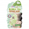 7th. Heaven Bubble Tea Oxygen Maske  Кислородная маска с пузырьковым чаем