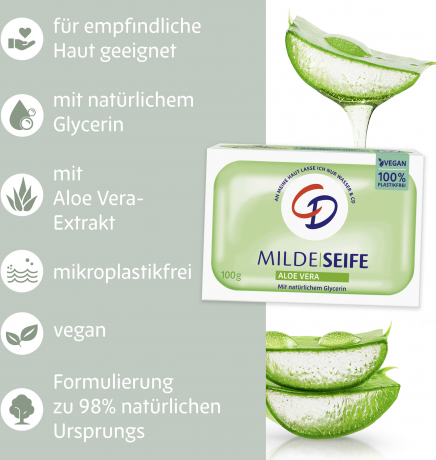 CD Milde Seife Aloe Vera 100 g, Мягкое растительное мыло с алоэ вера для чувствительной кожи, 100 г