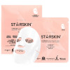 STARSKIN Close-Up™ Coconut Bio-Cellulose Firming Face Mask  Кокосовая биоцеллюлозная укрепляющая маска для лица Close-Up™