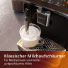 Philips Philips Kaffeevollautomat Series 3200 Kaffeevollautomat Klassischer Milchaufschaumer Display, Kaffeeautomat Cafemaschine Kaffeemaschine mi Mahlwerk Vollautomat Cafe schwarz Полностью автоматическая кофемашина Philips Series 3200, полностью автомат