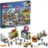 LEGO LEGO City 60233 Grosse Donut-Shop-Eroffnung Торжественное открытие магазина пончиков LEGO City 60233