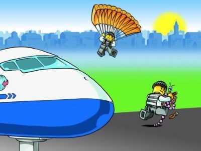 LEGO CD LEGO City 11 - Flughafen: SOS uber den Wolken CD LEGO City 11 - Аэропорт: SOS над облаками