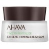 AHAVA Extreme Firming Eye Cream  Экстремальный укрепляющий крем для кожи вокруг глаз