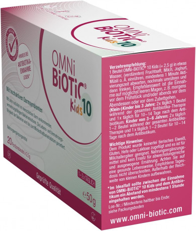 OMNI BIOTIC 10 Kids 20st x 2 packs, Комплекс бактерий для детей Омни Биотик 10 штаммов бактерий для микрофлоры кишечника, Германия, 20шт х 2 упаковки