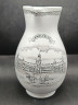 Кувшин винтажный Karlsruhe, ч/б декор, керамика, 21 см, Германия, 1970-80гг.