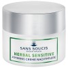 Sans Soucis Johannis Creme Nachtpflege Йоханнис крем ночной уход
