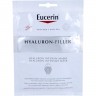 Eucerin Anti-Age Hyaluron-Filler Intensiv-Maske Интенсивная маска Anti-Age Hyaluron-Filler